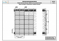 a16d051749a9b61b04d68079507c4628