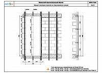 457293ad3b89b40c3d05107f81790298