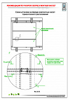 43a1365a167452d1c9c606e2000ae788