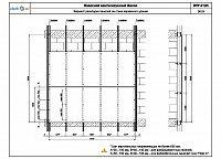56edefcfd562abea3db16e037a1a7490