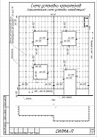 8a11dcebda637ec6f32a6108b6dbebbb