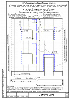 b4134ea545da9bf199203bda8f7508ad