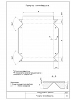 dee9c4681e972130661a3b7515043f9f