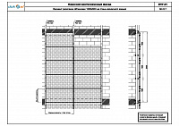 6b8c94b891fdedb3d46188f75fb88500