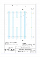 0511b87924497780bf68c66962148bb5