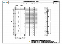 1126307cbde3c14d074be32194a2e42b