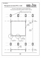 99155234d6b99f6a1e9bb44e370d8a36