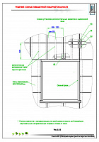 9263069d428a246c92e43c3ed30836c4