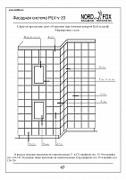 7a66c8c80fcbc1a5129143345b81fa84