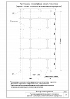 bdb3225fcfe7dc9f0e62dfc8f61fc167