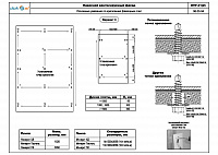 367bac8674c8831fa967afe432430bb8