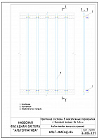 c48f6af301dfdc8093cbc06fd314e87b