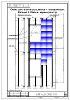 b66c0ffcb3c91517cedcfd033045b8ba