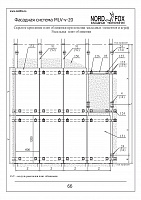 f694ed416d3be3cb9e5a35a57129f015