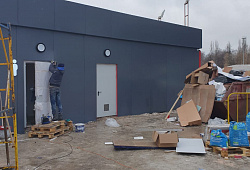 Кассы стадиона Локомотив